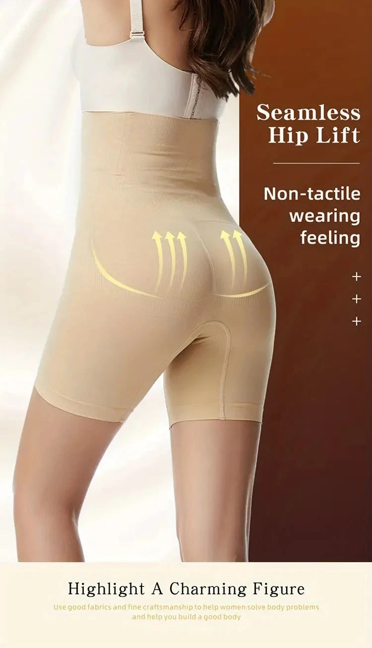 π₯ High Waist Shaping Shorts β Slim Waist & Lifted Booty πβ¨