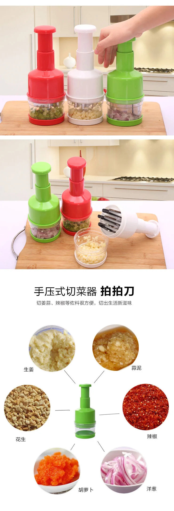 Kitchen Onion Chopper Creative Manual Garlic Vegetable Cutter