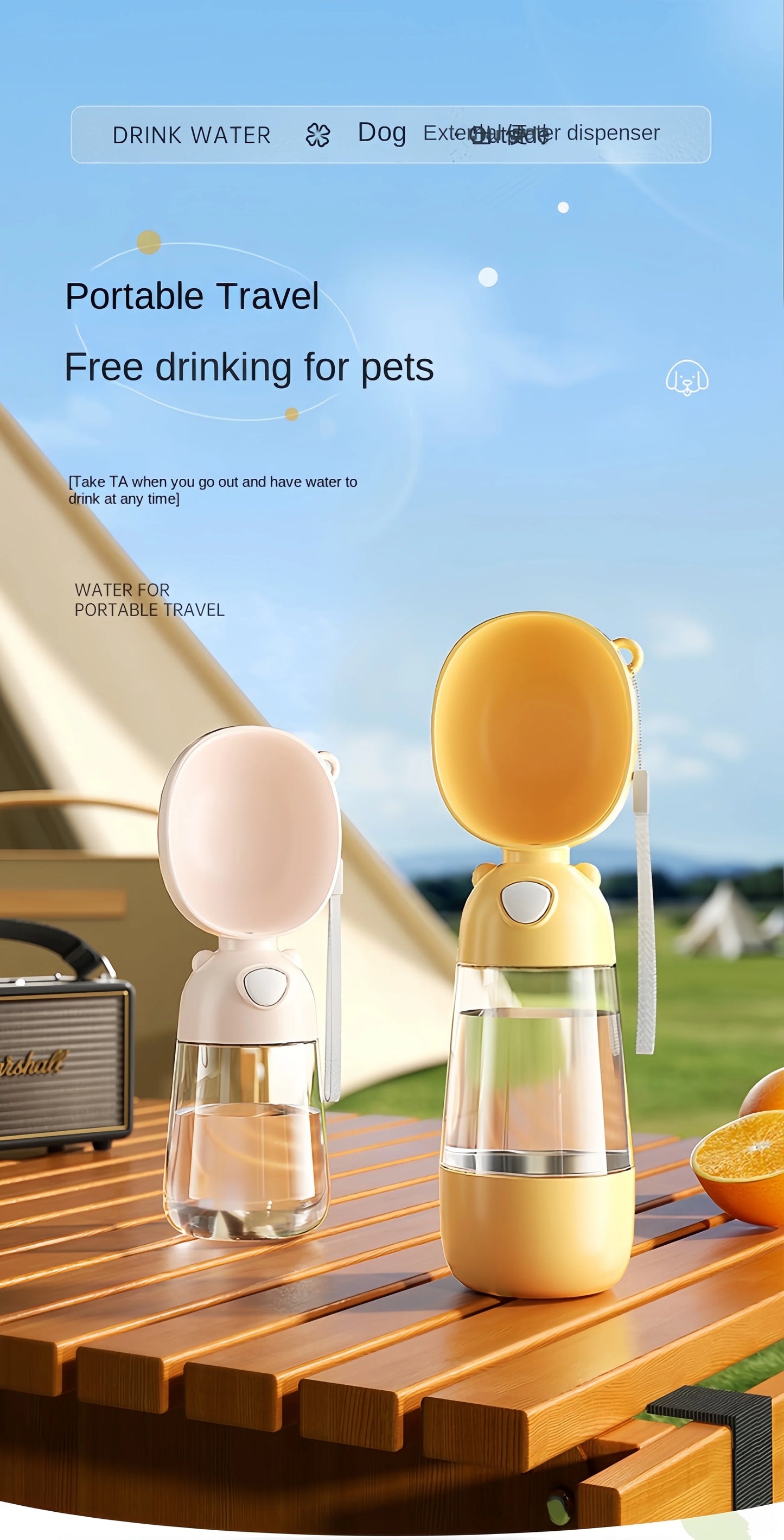 Portable Pet Water Bottle with Dispenser